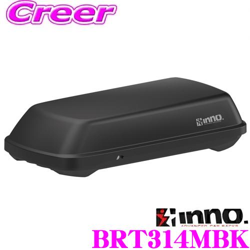 カーメイト　inno イノー ルーフボックス 220L ★ルーフレールセット★ ルーフボックス｜INNO（イノー）｜製品情報