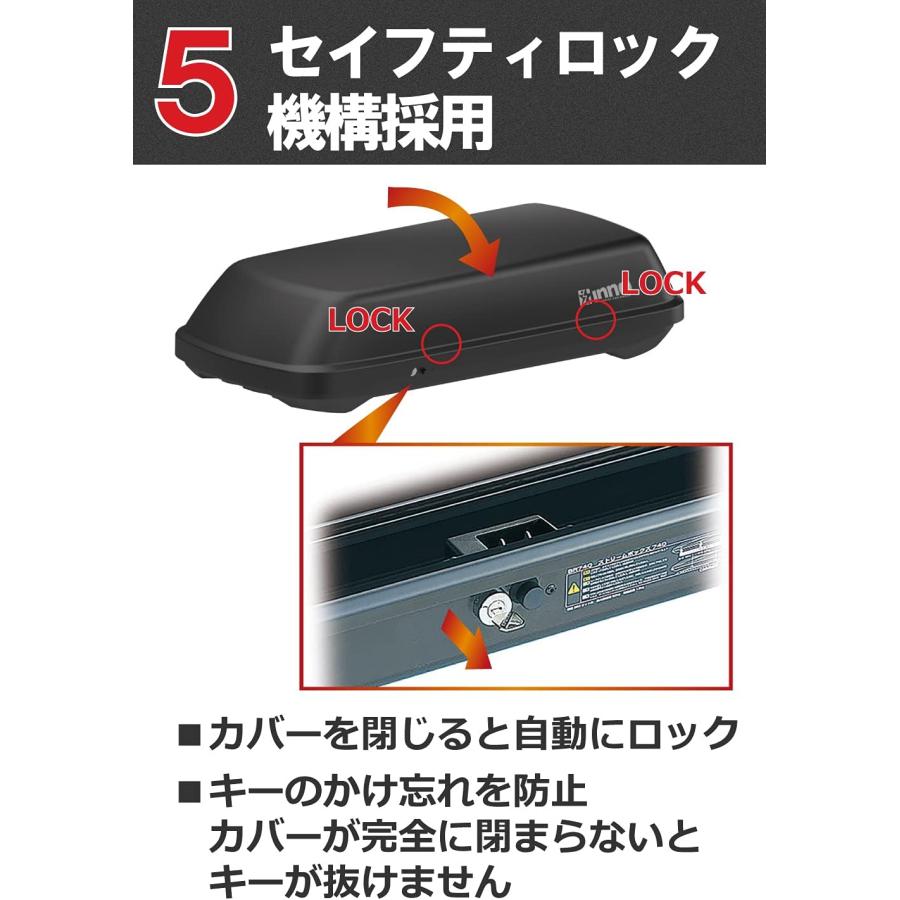 INNO 【個人宅OK！】 カーメイト イノー ルーフボックス BRT314MBK 314