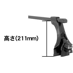 INNO カーメイト トヨタ 200系 ハイエース (ワイド幅 スーパーロング