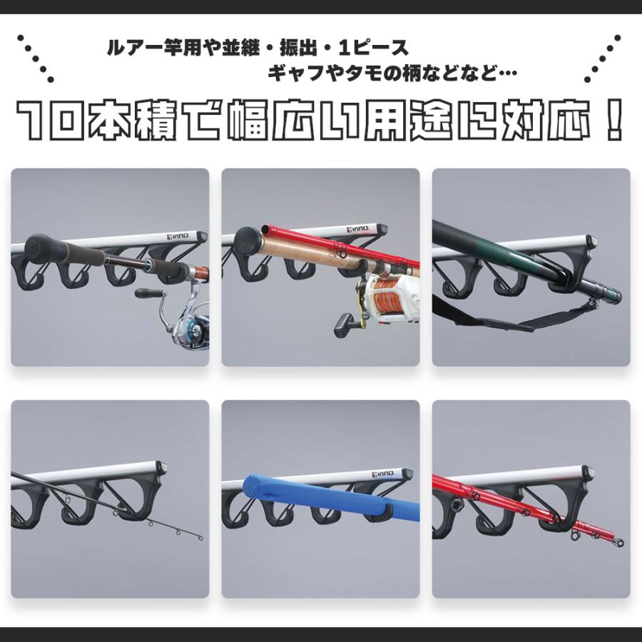 INNO 10本積 ロッドホルダー Jフック10 IF15 積載本数:10本 最大積載