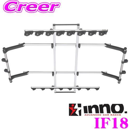 INNO カーメイト IF18 ロッドホルダーデュアル8ワイド 積載本数 INNO カーメイト IF18 ロッドホルダーデュアル8ワイド 積載本数