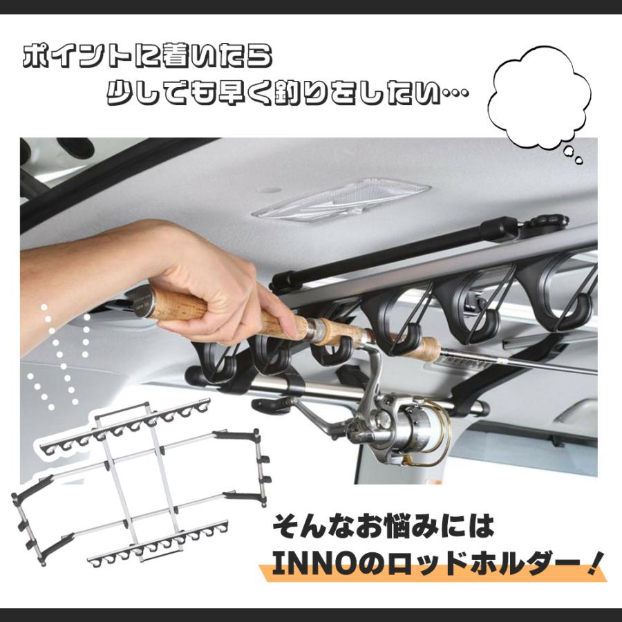 inno ルアーロッドホルダー アルミ製 INNO 10本積 ロッドホルダー Jフック10ワイド IF19 積載本数:10
