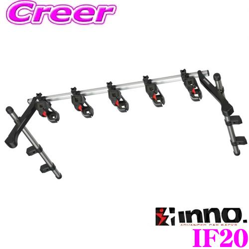 限定価格セール！ カーメイト INNO IF20 ロッドホルダーテンション