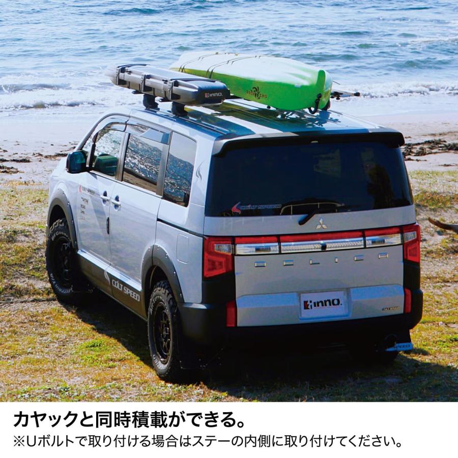 INNO ロッドボックス 290T ロッド専用 ルーフボックス 釣り竿 アウトドア 収納 長さ調節可能 IF44TBKの画像
