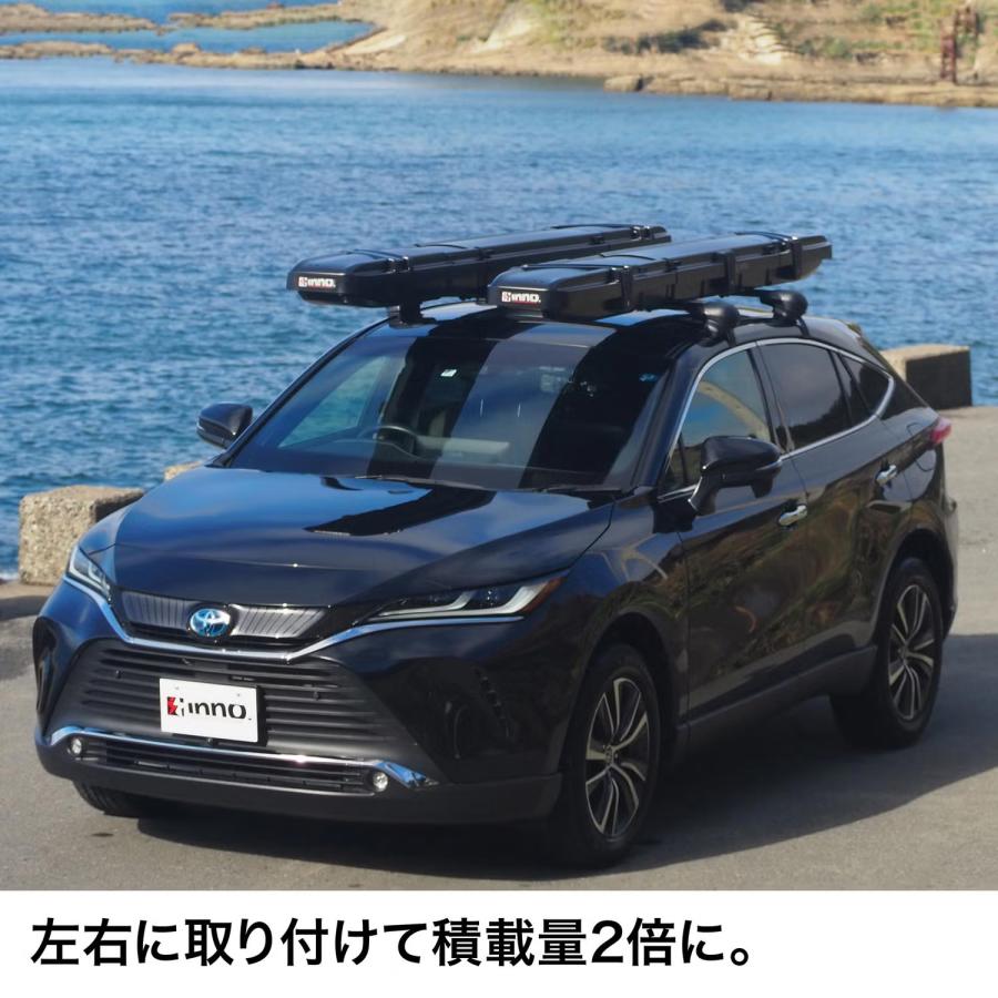 INNO ロッドボックス 290T ロッド専用 ルーフボックス 釣り竿 アウトドア 収納 長さ調節可能 IF44TBKの画像