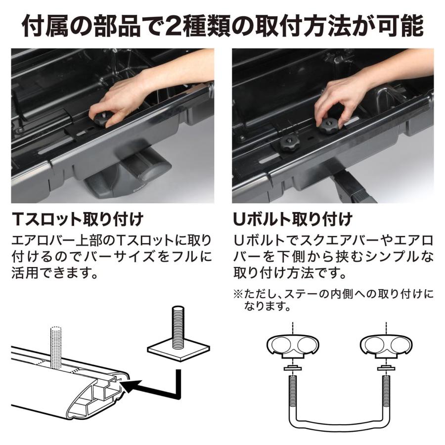 INNO ロッドボックス 290T ロッド専用 ルーフボックス 釣り竿 アウトドア 収納 長さ調節可能 IF44TBKの画像