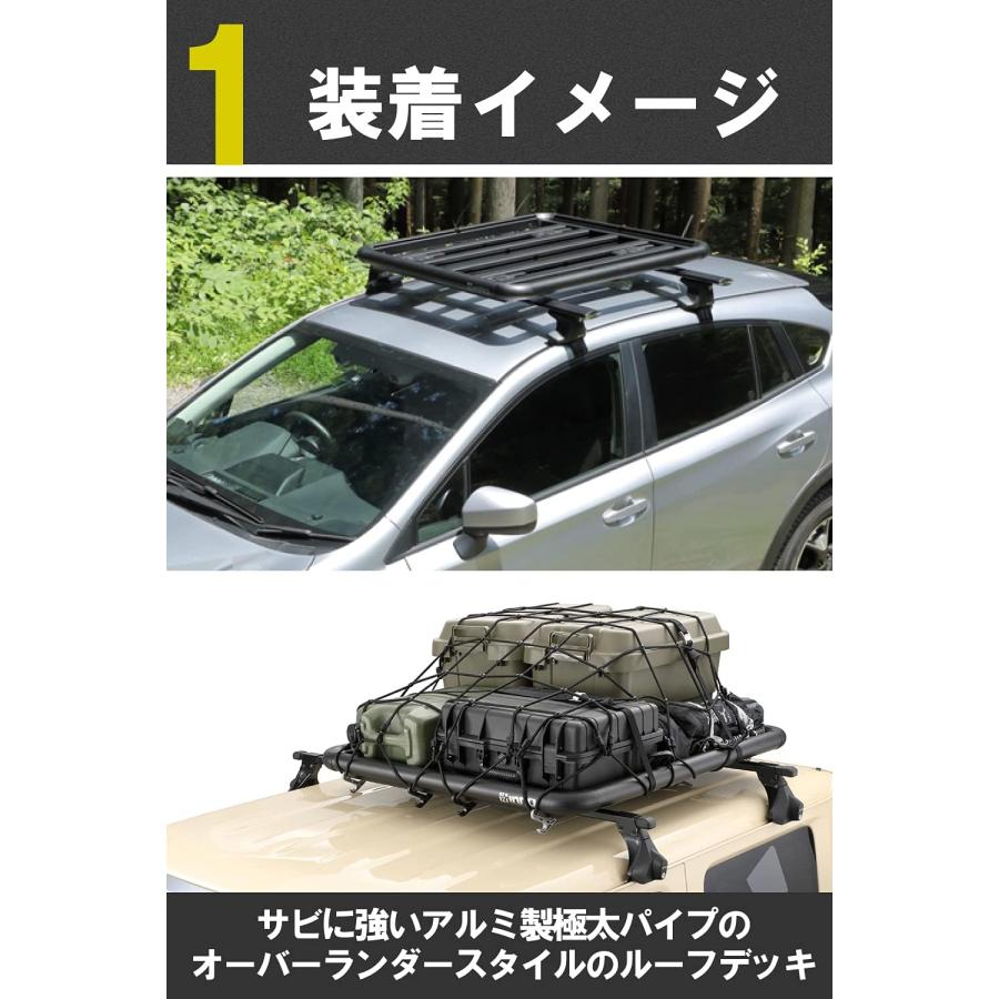［京都］ルーフデッキ100 INA510 ルーフデッキ100 | カーメイト 公式オンラインストア本店