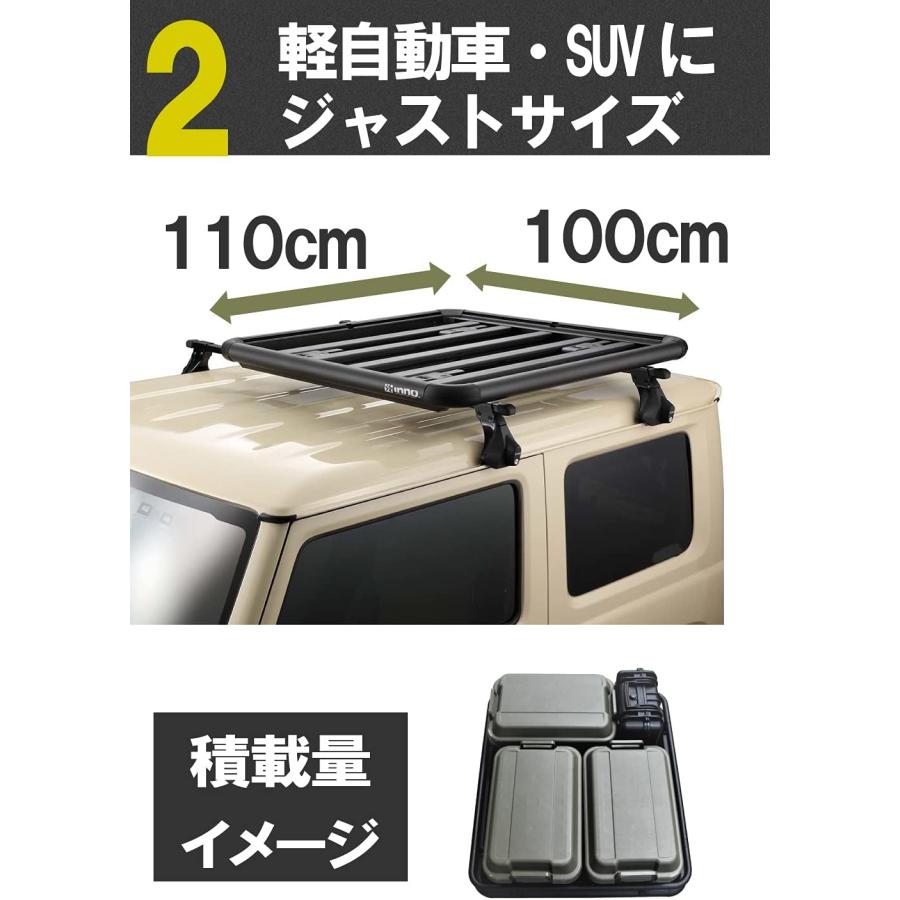 INNO カーメイト INA510 ルーフデッキ100 エアロベース スクエア