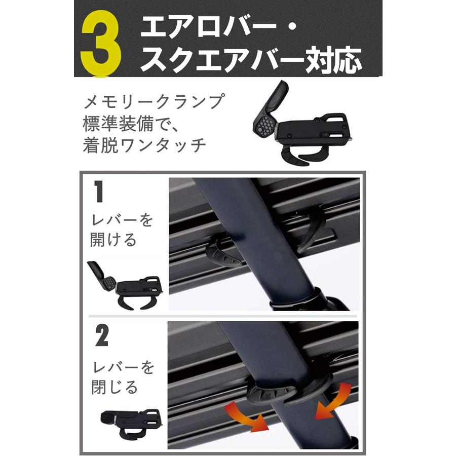 INNO カーメイト INA510 ルーフデッキ100 エアロベース スクエア