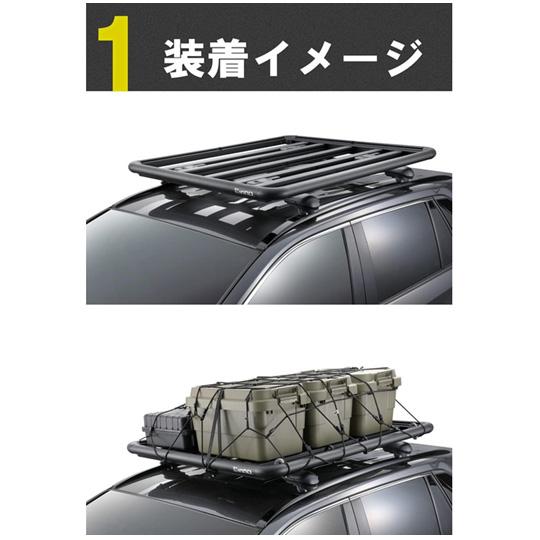 INNO 【個人宅OK！】 カーメイト INA515 ルーフデッキ120 エアロベース