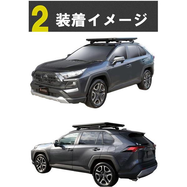 INNO INA515 ルーフデッキレールキット　エアロベース付 INNO 【個人宅OK！】 カーメイト INA515 ルーフデッキ120 エアロベース