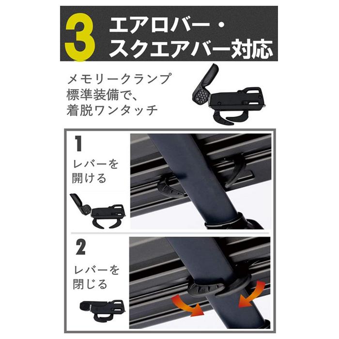 INNO 【個人宅OK！】 カーメイト INA515 ルーフデッキ120 エアロベース 