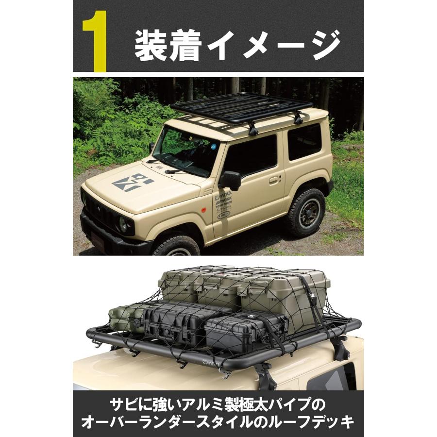 INNO ルーフデッキ 140 INA520 INA520 ルーフデッキ140｜INNO（イノー）｜製品情報