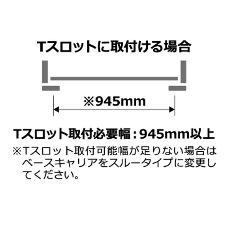 在庫あり即納!!】カーメイト INNO INT507BK スタンダードラック 110 エアロベース スクエアバー対応 マットブラックのシンプルな スタンダードラック :inno-int507bk:クレールオンラインショップ - 通販 - Yahoo!ショッピング