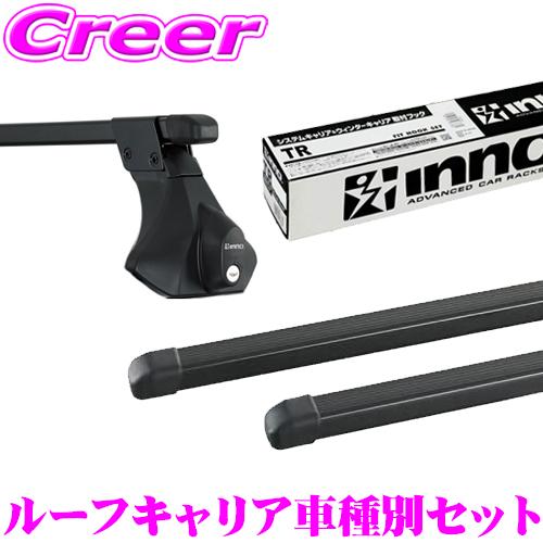 INNOスクエアベースキャリア 取付3点セット スズキ ZCDDS ZCEDS ZDDDS ZDEDS スイフト | INNO