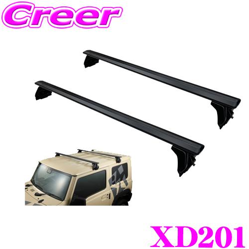 INNO XD201 ドリップエアロベースセット 2本セット ジムニー JB64W