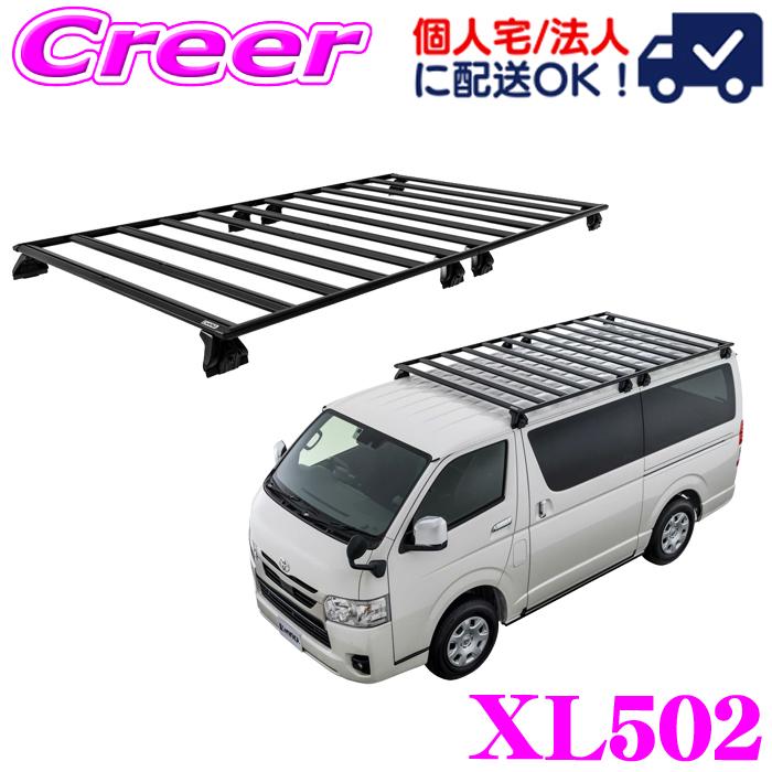 INNO 【個人宅OK！】INNO XL502 フラットデッキベース ハイエース 200