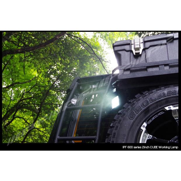 0*2様 【未使用】車両用LED IPF 642WL IPF キューブ ワーキングランプ 600シリーズ 642WL-1 1個入 12V 競技