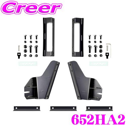 200系ハイエース［4型/5型］対応LEDをお探しの方はこちら