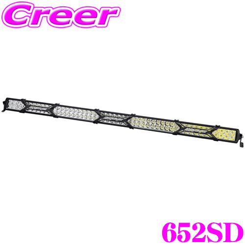 IPF 【在庫あり即納!!】IPF LEDライトバー 600Sシリーズ 652SD 1個入 