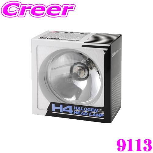 IPF ヘッドライト　ASSY H4 丸型 IPF ヘッドライト ASSY ハロゲン H4 丸形 2灯式 マルチ