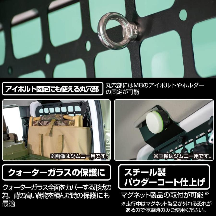 IPF EXP サイドストレージパネル 左右セット EXD-01 デリカD:5 CV系