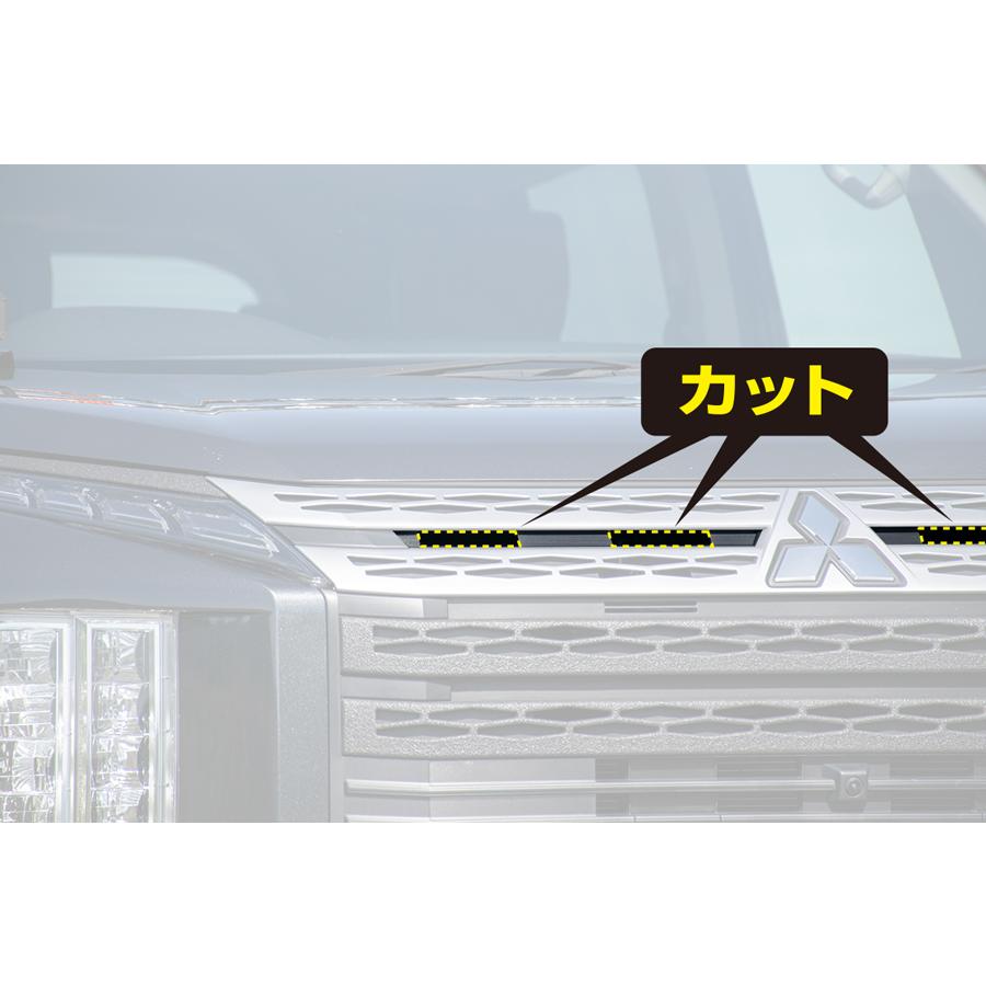 IPF グリルマーカー EXD05W デリカD:5 CV1W CV5W (H31/02〜 ※アーバン