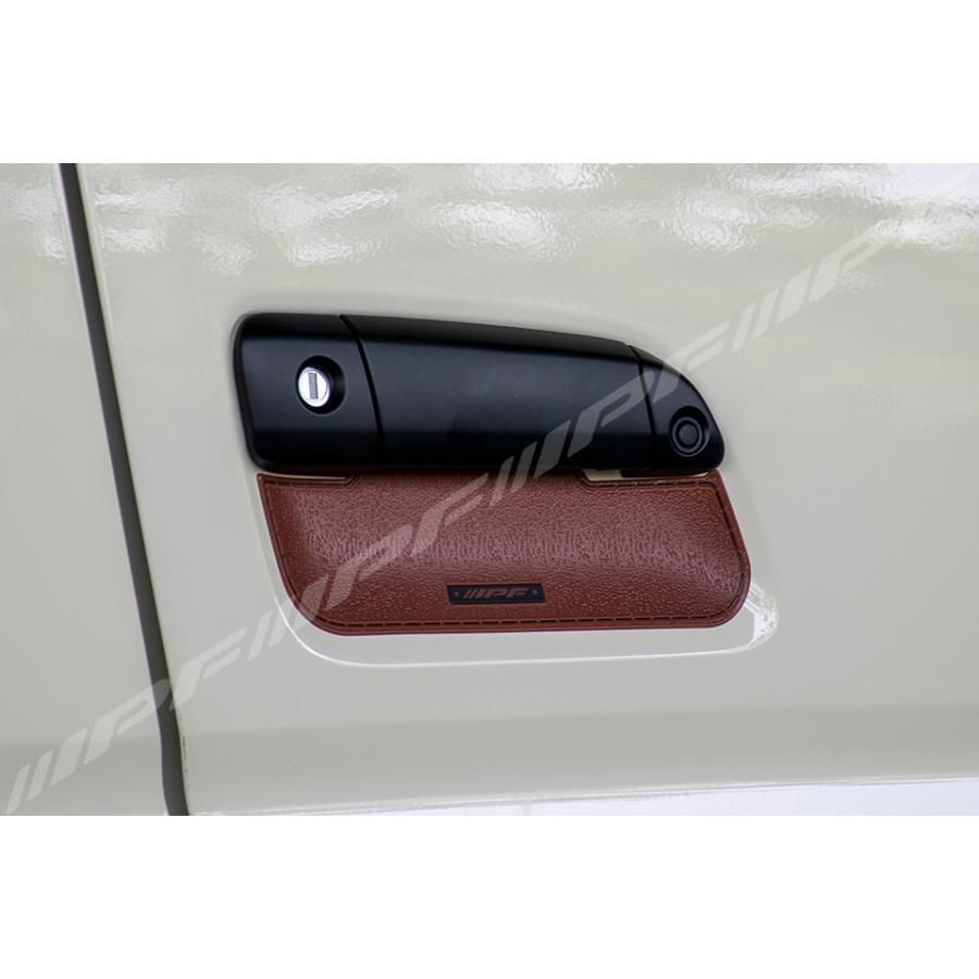 IPF IPF EXP ドアハンドルプロテクター ブラウン EXH-02 6枚入
