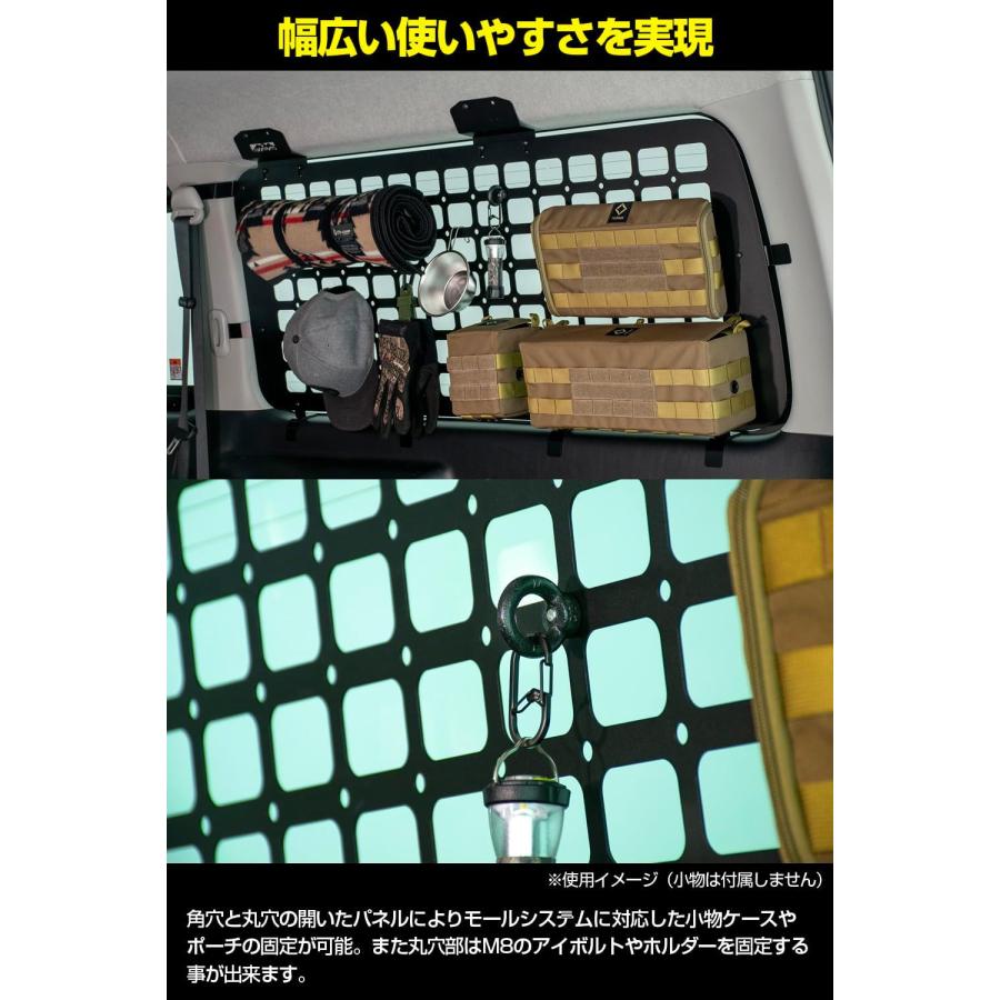 IPF EXP サイドストレージパネル 運転席側 助手席側 左右共通 IPF EXP サイドストレージパネル 運転席側 助手席側 左右共通