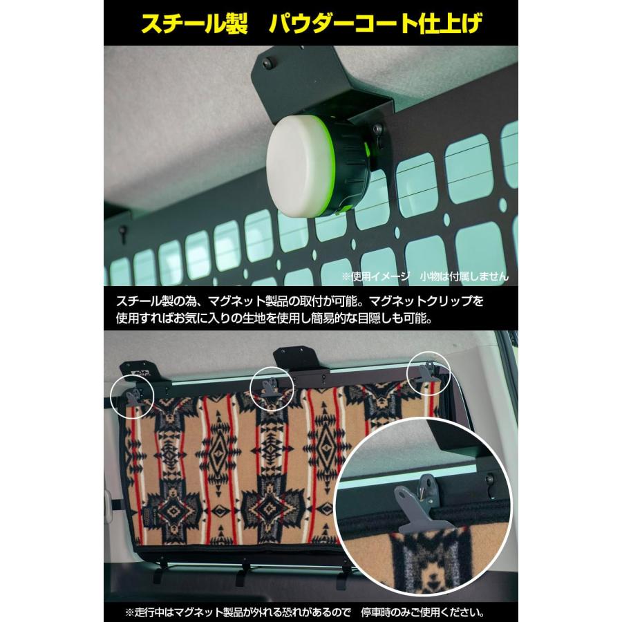 IPF EXP サイドストレージパネル 運転席側 助手席側 左右共通 IPF EXP サイドストレージパネル 運転席側 助手席側 左右共通