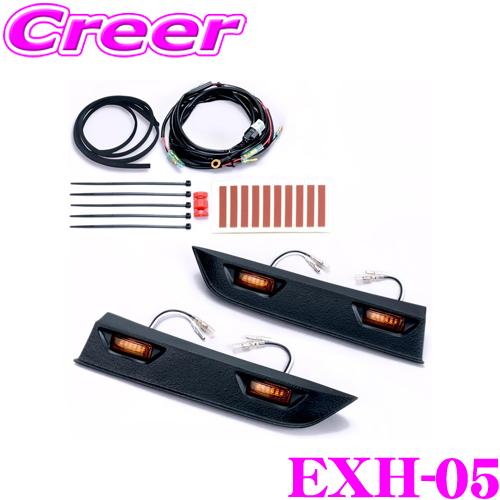 200系ハイエース 標準ボディ用 4型～6型 グリル LEDマーカー付 200系ハイエース 標準ボディ用 4型～6型 グリル LEDマーカー付