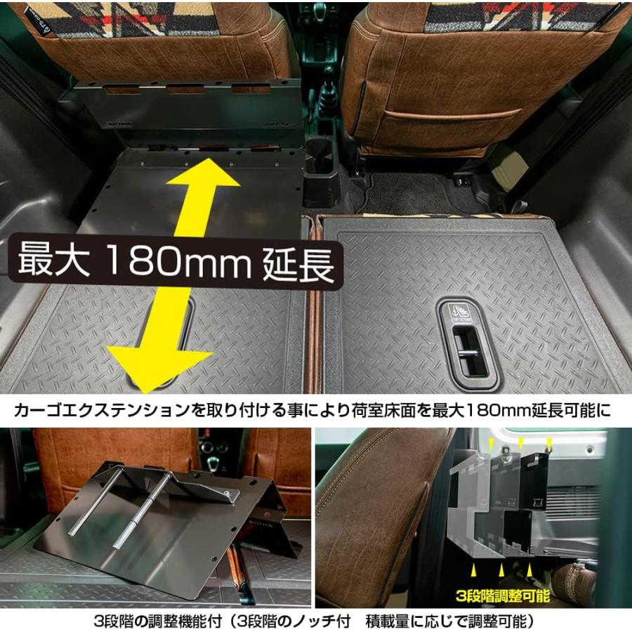 IPF EXP カーゴエクステンション EXJ-01 ジムニー JB64W / ジムニーシエラ JB74W 日本製 スチール製 収納 加工不要 内装 内装用品 | IPF | 01
