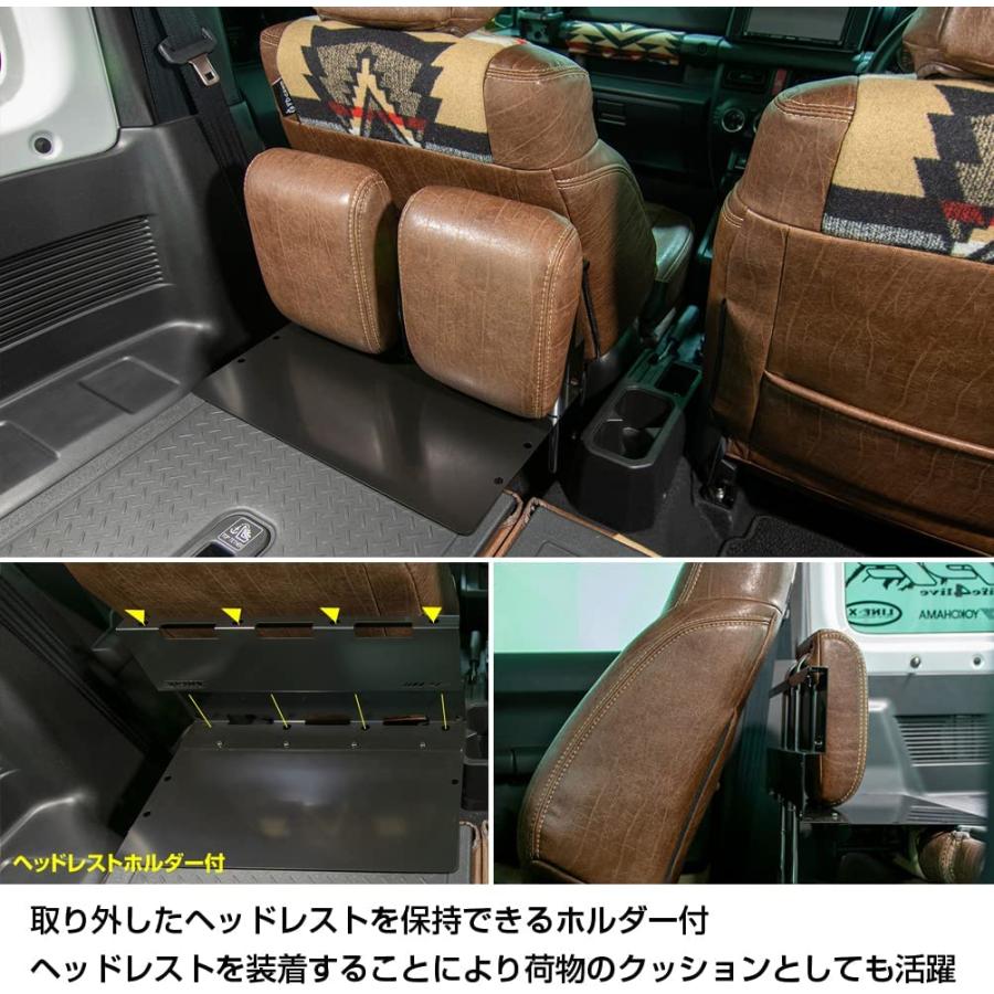 IPF EXP カーゴエクステンション EXJ-01 ジムニー JB64W / ジムニーシエラ JB74W 日本製 スチール製 収納 加工不要 内装 内装用品 | IPF | 02