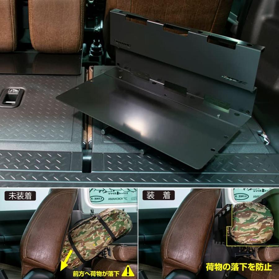 IPF EXP カーゴエクステンション EXJ-01 ジムニー JB64W / ジムニーシエラ JB74W 日本製 スチール製 収納 加工不要 内装 内装用品 | IPF | 03