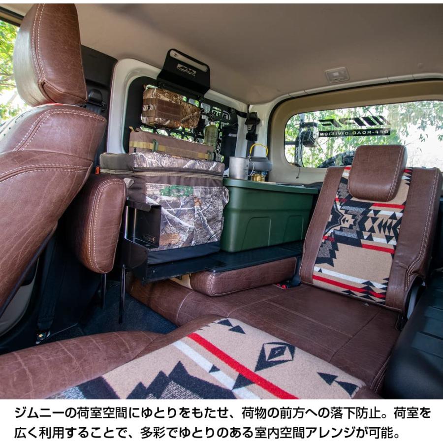 IPF EXP カーゴエクステンション EXJ-01 ジムニー JB64W / ジムニーシエラ JB74W 日本製 スチール製 収納 加工不要 内装 内装用品 | IPF | 05