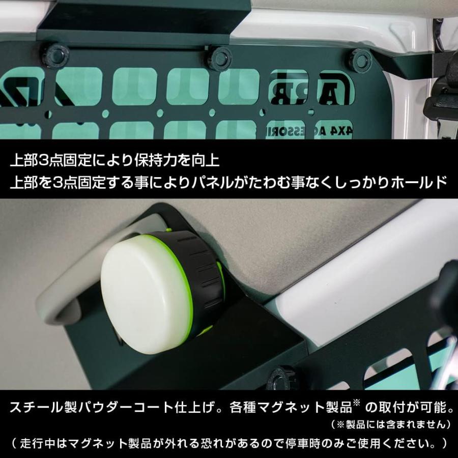 IPF 【在庫あり即納!!】IPF EXP サイドストレージパネル 左右 IPF 【在庫あり即納!!】IPF EXP サイドストレージパネル 左右