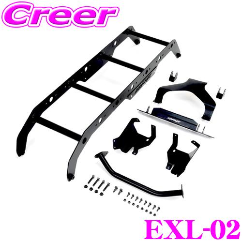 【在庫あり即納!!】IPF EXP リアラダー EXL-02 デリカD:5 CV系 (H19/1〜) 日本製 車検対応 アルミ製 アウトドア レジャー キャンプ 外装 外装用品 はしご | IPF