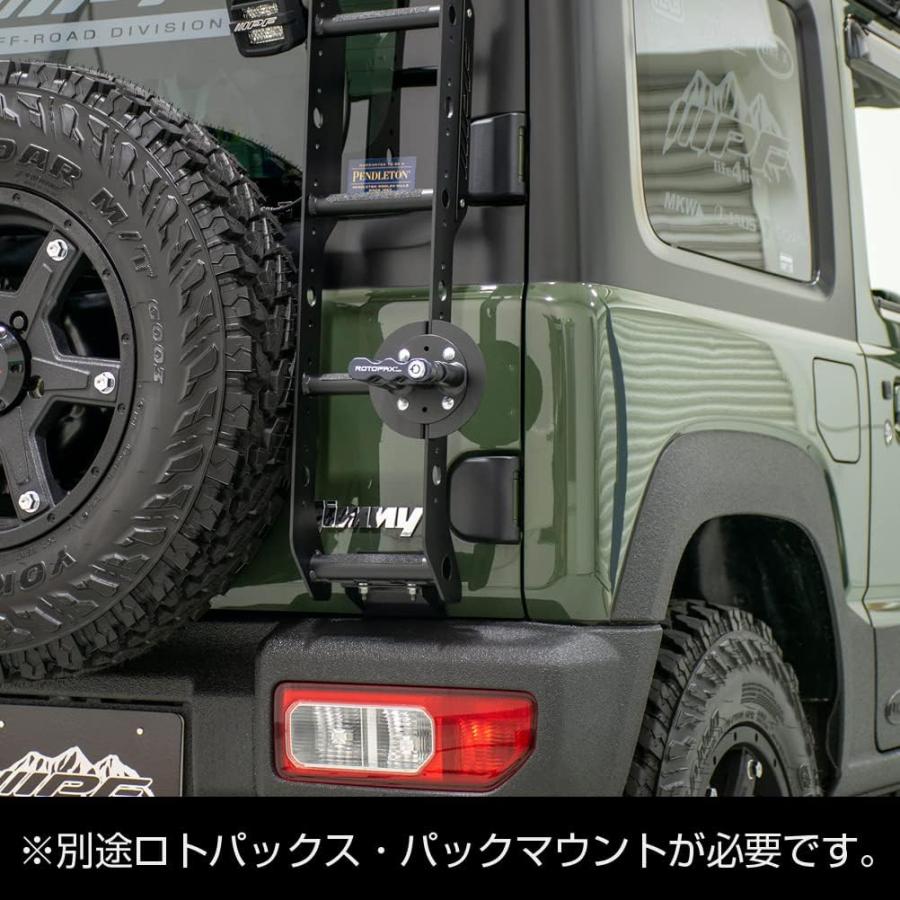 IPF リアラダー用 ロトパックス ステー EXL-02P ジムニー JB64W