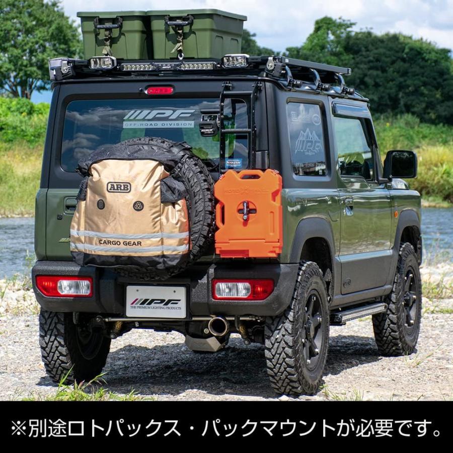 【在庫あり即納!!】IPF リアラダー用 ロトパックス ステー EXL-02P ジムニー JB64W / ジムニーシエラ JB64W EXP リアラダー オプション パーツ はしご 外装｜creer-net｜05