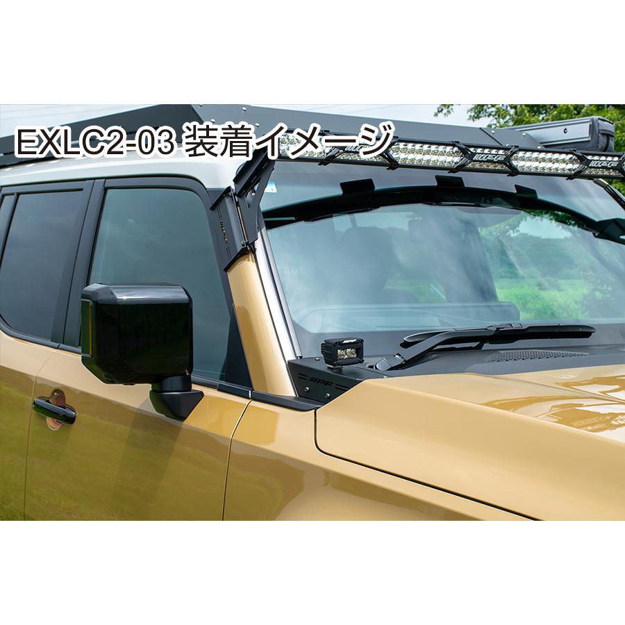 セット割引　専用① IPF ランドクルーザー250 専用 ボンネットランプステーセット EXLC203