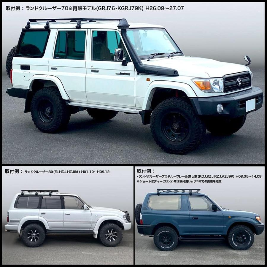 IPF EXP ルーフラック typeA EXR-01 アルミ製 日本製 作業灯