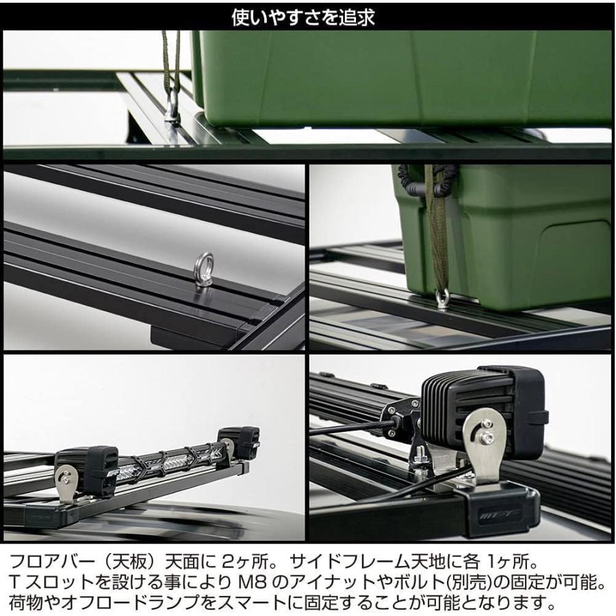 IPF EXP ルーフラック typeB EXR-02 デリカD:5 CV系 (H19/1〜)/ エブリイ DA17V DA17W 等 アルミ製 日本製 車検対応 アウトドア キャンプ | IPF | 02