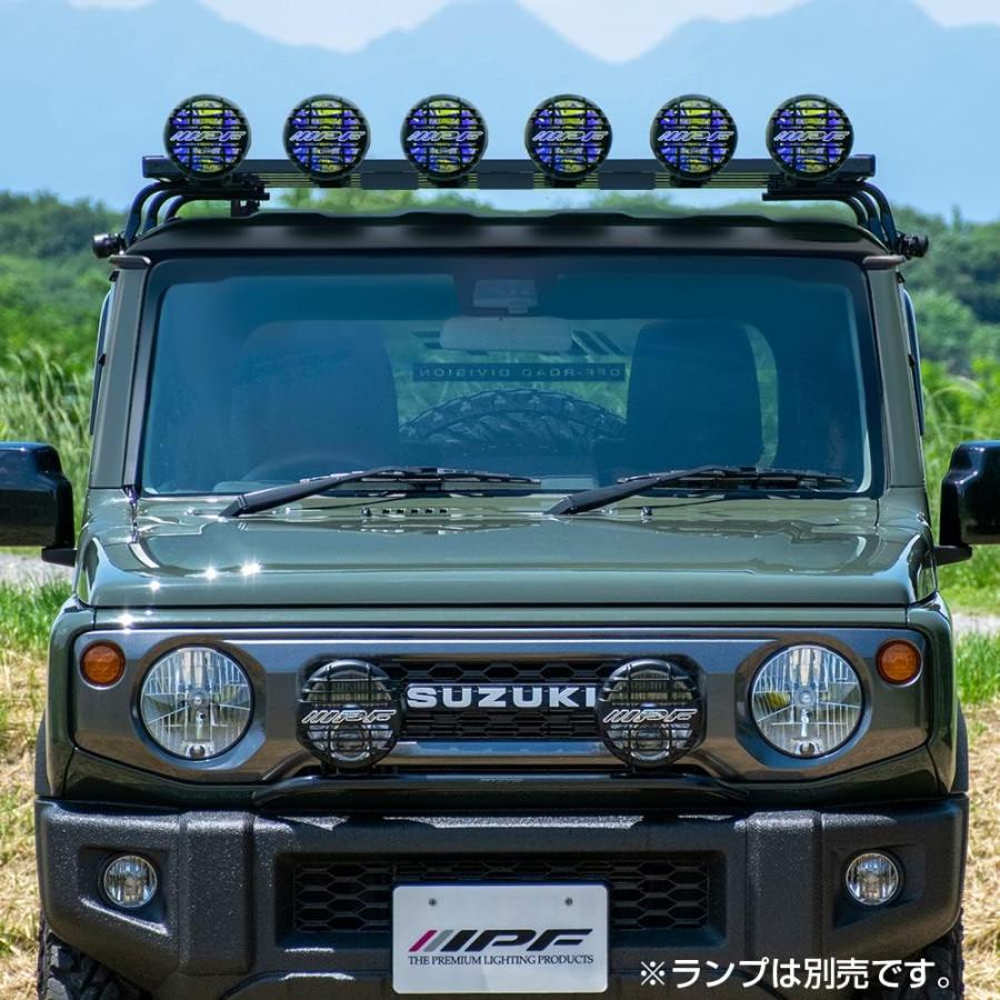 IPF マルチランプステー 1個入 EXR-04P EXP ルーフラック オプション