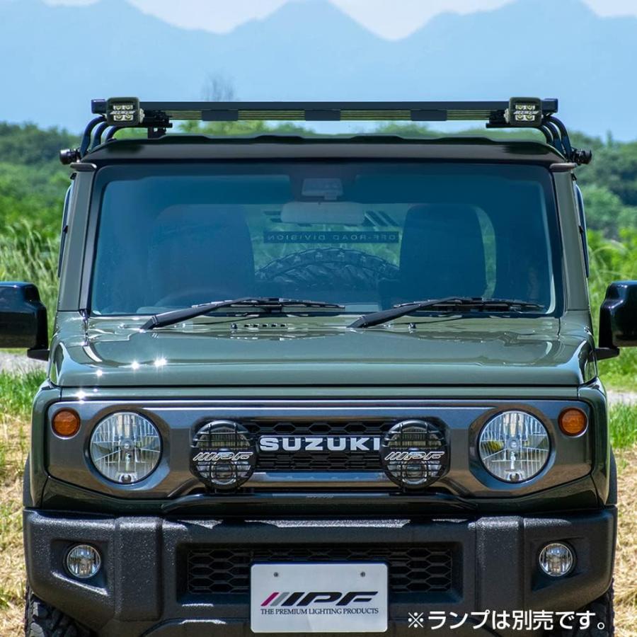 IPF マルチランプステー 1個入 EXR-04P EXP ルーフラック オプション