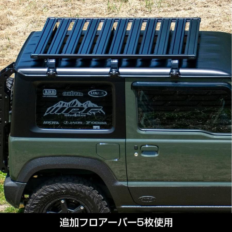 IPF 追加フロアバー 1本入 EXR-07P EXP ルーフラック オプション パーツ アルミ製 ルーフキャリア 外装 キャンプ 車 荷物 落下防止 | IPF | 04