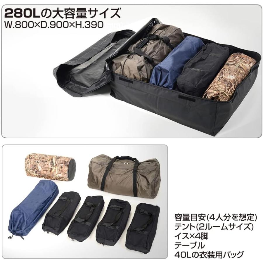 【在庫あり即納!!】IPF ルーフギアバッグ EXR-11P 280L 折りたたみ 収納 IPX5 防水 UVカット PVC素材 バッグ コンパクト ループ付 | IPF | 01