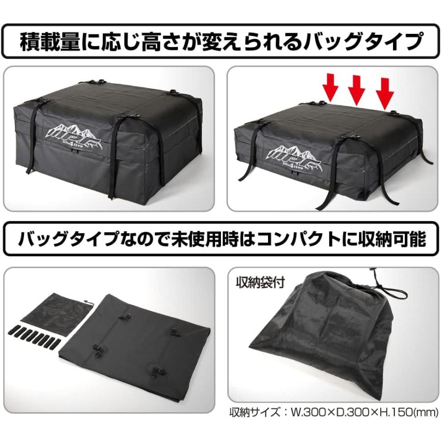 【在庫あり即納!!】IPF ルーフギアバッグ EXR-11P 280L 折りたたみ 収納 IPX5 防水 UVカット PVC素材 バッグ コンパクト ループ付 | IPF | 03