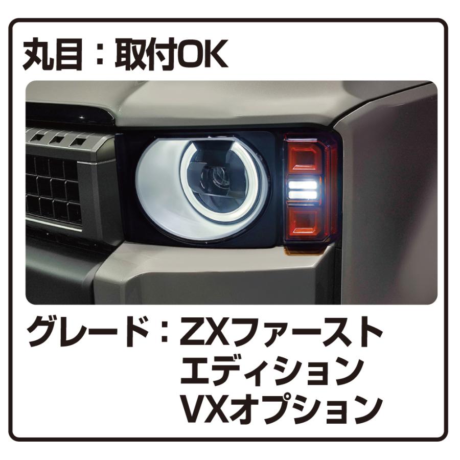 IPF IPF EXLC2-02 / EXLC2-02W 用 割り込み ハーネス FD-008