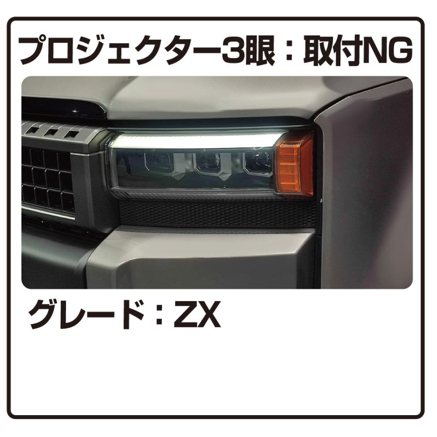 確認用です TRUE TEMPER（トゥルーテンパー） 【全てメーカー純正部品使用