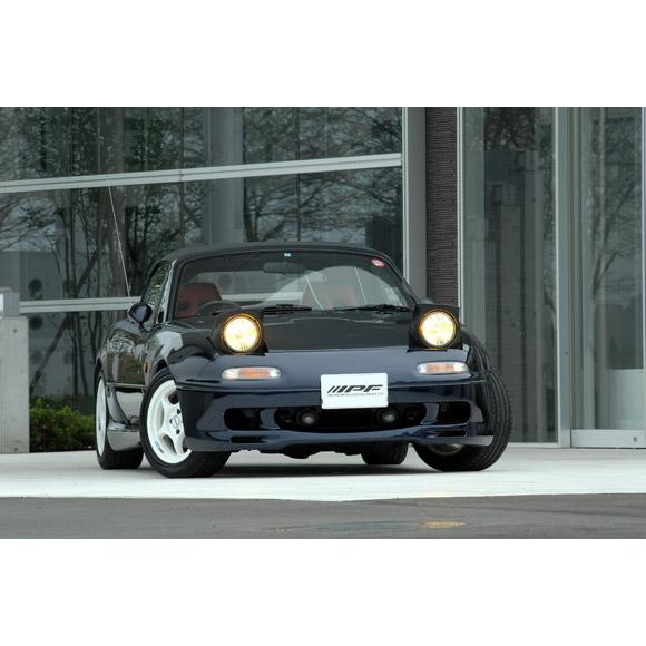 IPF マルチリフレクター ヘッドランプ HL-41 1個入 ハロゲン 車検対応